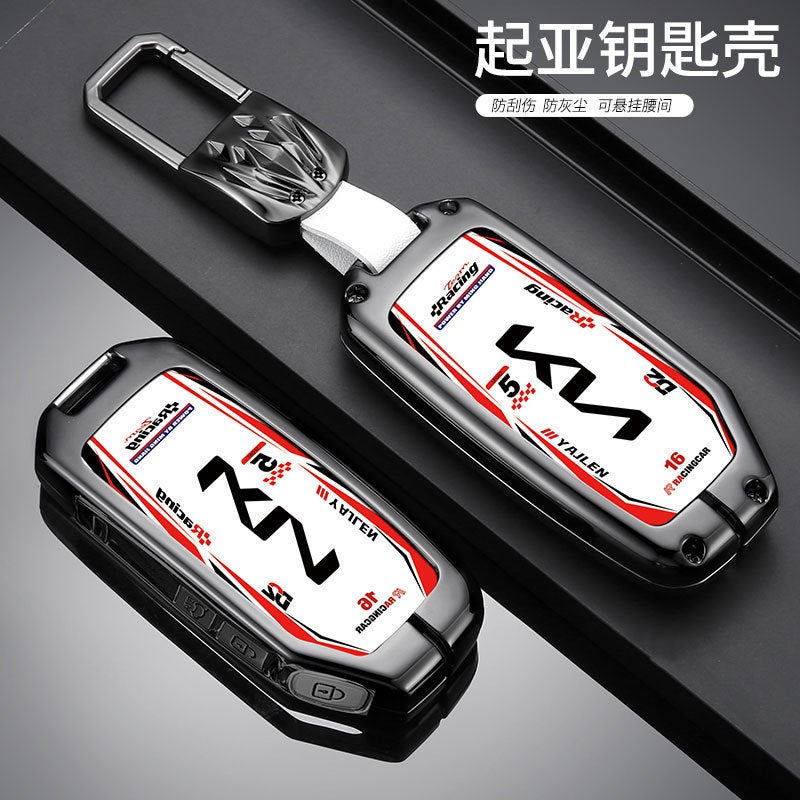 Suitable For Kia Key Case Metal Case K3K4K5Kx3/5/7 Smart Run Souranto Game Run Cros - Image 5
